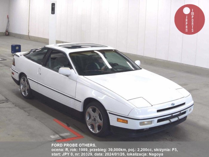 FORD_PROBE_OTHERS_20329