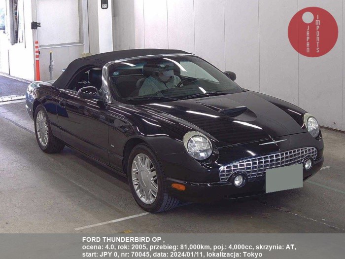 FORD_THUNDERBIRD_OP__70045