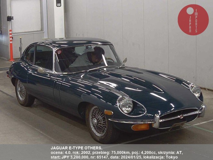 JAGUAR_E-TYPE_OTHERS_65147