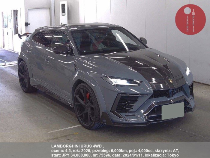 LAMBORGHINI_URUS_4WD__75596