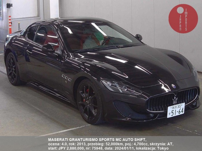 MASERATI_GRANTURISMO_SPORTS_MC_AUTO_SHIFT_75948