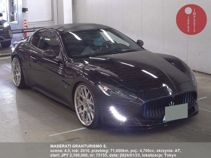 MASERATI_GRANTURISMO_S_75155