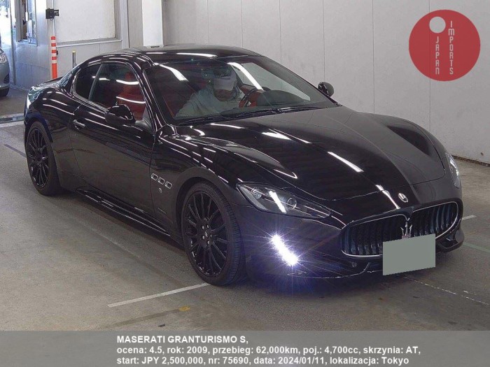 MASERATI_GRANTURISMO_S_75690