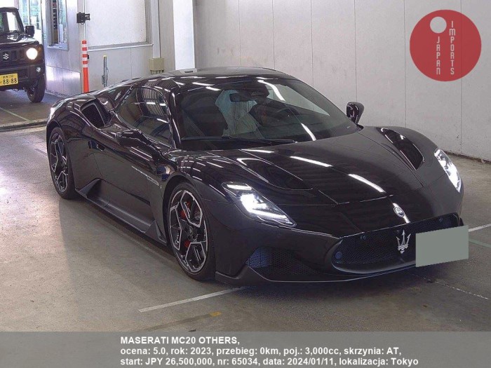 MASERATI_MC20_OTHERS_65034