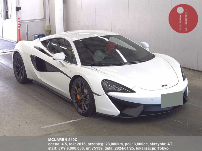 MCLAREN_540C__75139