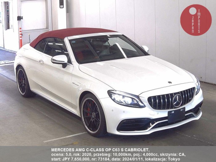 MERCEDES_AMG_C-CLASS_OP_C63_S_CABRIOLET_73184