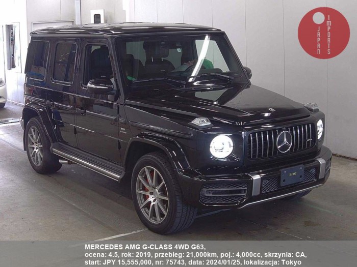 MERCEDES_AMG_G-CLASS_4WD_G63_75743