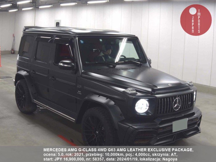 MERCEDES_AMG_G-CLASS_4WD_G63_AMG_LEATHER_EXCLUSIVE_PACKAGE_58357