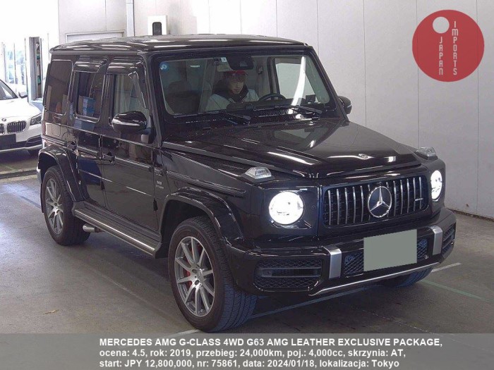 MERCEDES_AMG_G-CLASS_4WD_G63_AMG_LEATHER_EXCLUSIVE_PACKAGE_75861