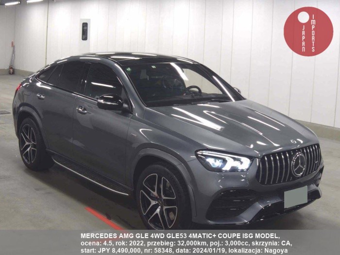 MERCEDES_AMG_GLE_4WD_GLE53_4MATIC+_COUPE_ISG_MODEL_58348