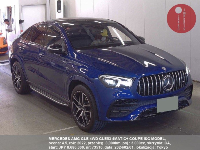 MERCEDES_AMG_GLE_4WD_GLE53_4MATIC+_COUPE_ISG_MODEL_73516