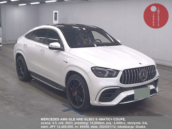 MERCEDES_AMG_GLE_4WD_GLE63_S_4MATIC+_COUPE_80008