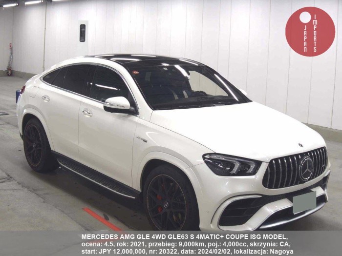 MERCEDES_AMG_GLE_4WD_GLE63_S_4MATIC+_COUPE_ISG_MODEL_20322