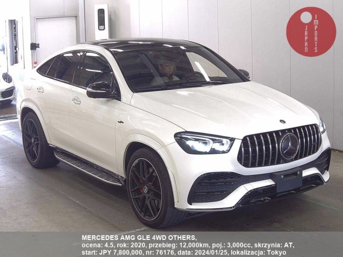 MERCEDES_AMG_GLE_4WD_OTHERS_76176