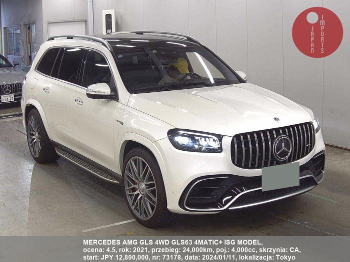 MERCEDES_AMG_GLS_4WD_GLS63_4MATIC+_ISG_MODEL_73178