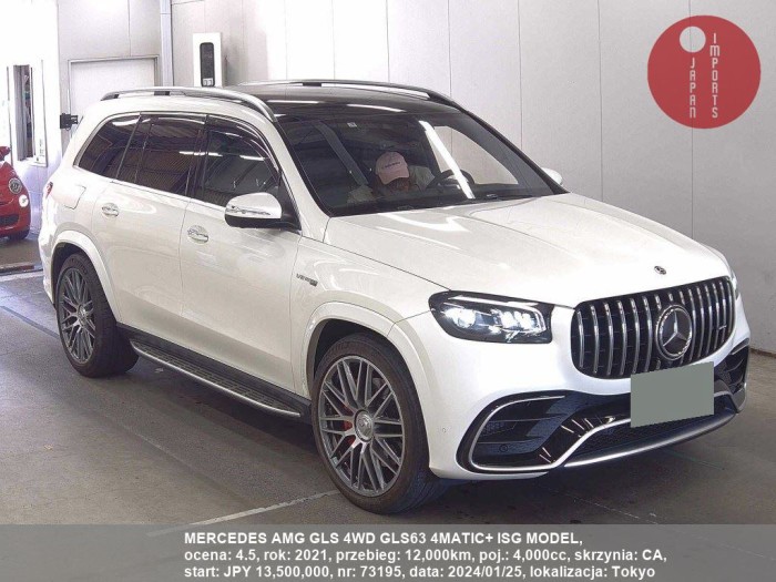 MERCEDES_AMG_GLS_4WD_GLS63_4MATIC+_ISG_MODEL_73195