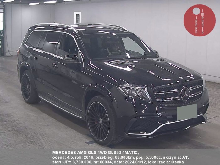 MERCEDES_AMG_GLS_4WD_GLS63_4MATIC_88034