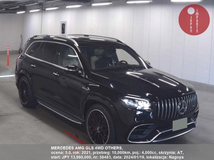 MERCEDES_AMG_GLS_4WD_OTHERS_58483
