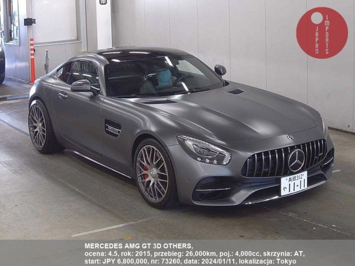 MERCEDES_AMG_GT_3D_OTHERS_73260