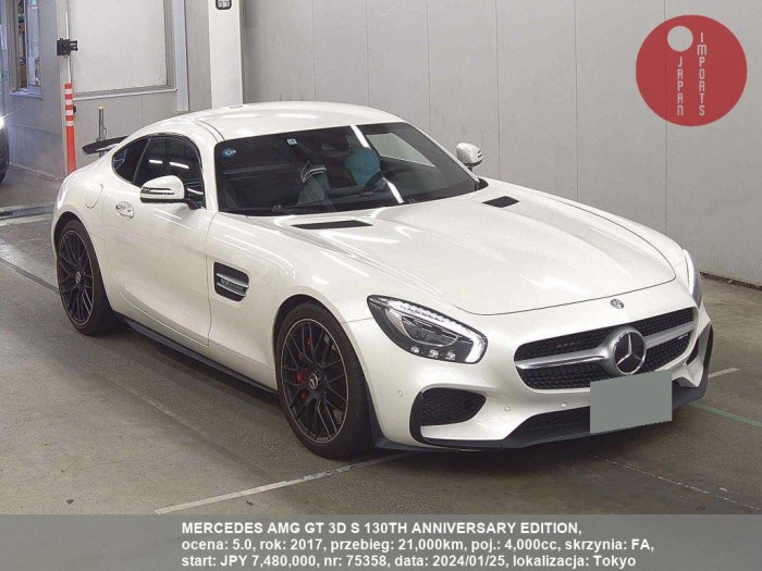 MERCEDES_AMG_GT_3D_S_130TH_ANNIVERSARY_EDITION_75358