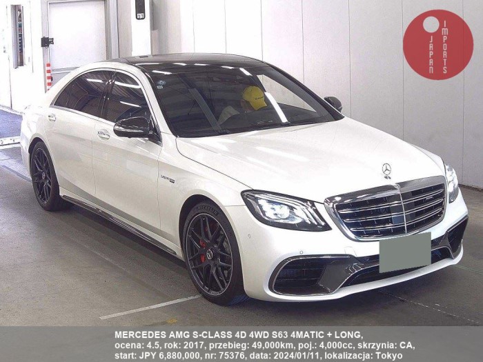 MERCEDES_AMG_S-CLASS_4D_4WD_S63_4MATIC_+_LONG_75376