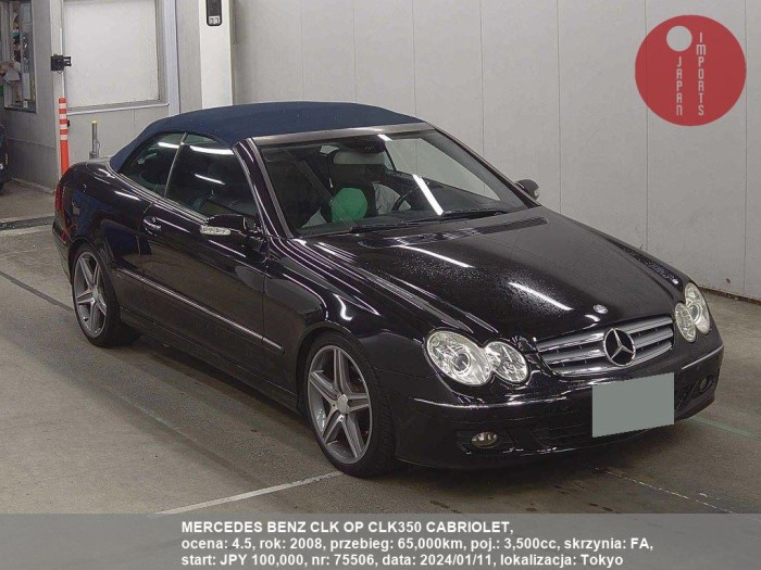 MERCEDES_BENZ_CLK_OP_CLK350_CABRIOLET_75506