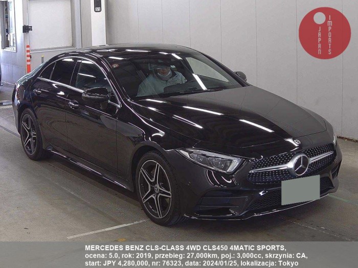 MERCEDES_BENZ_CLS-CLASS_4WD_CLS450_4MATIC_SPORTS_76323