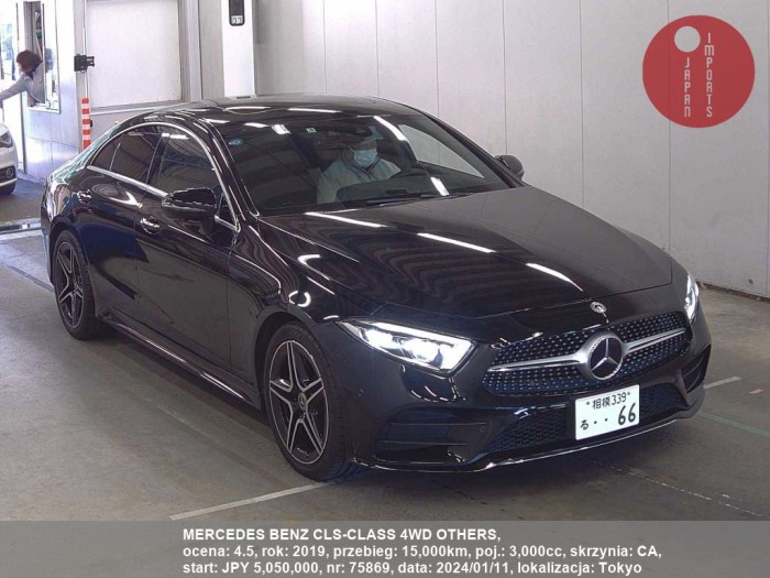 MERCEDES_BENZ_CLS-CLASS_4WD_OTHERS_75869