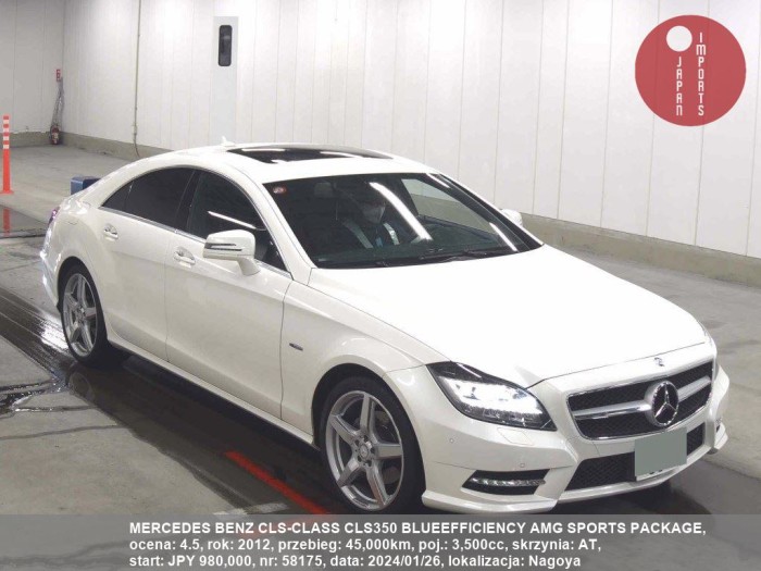 MERCEDES_BENZ_CLS-CLASS_CLS350_BLUEEFFICIENCY_AMG_SPORTS_PACKAGE_58175