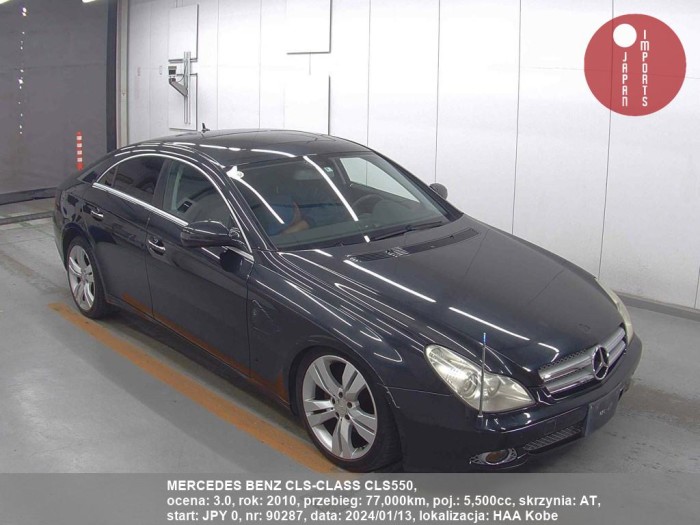 MERCEDES_BENZ_CLS-CLASS_CLS550_90287