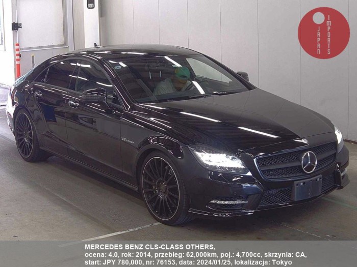 MERCEDES_BENZ_CLS-CLASS_OTHERS_76153