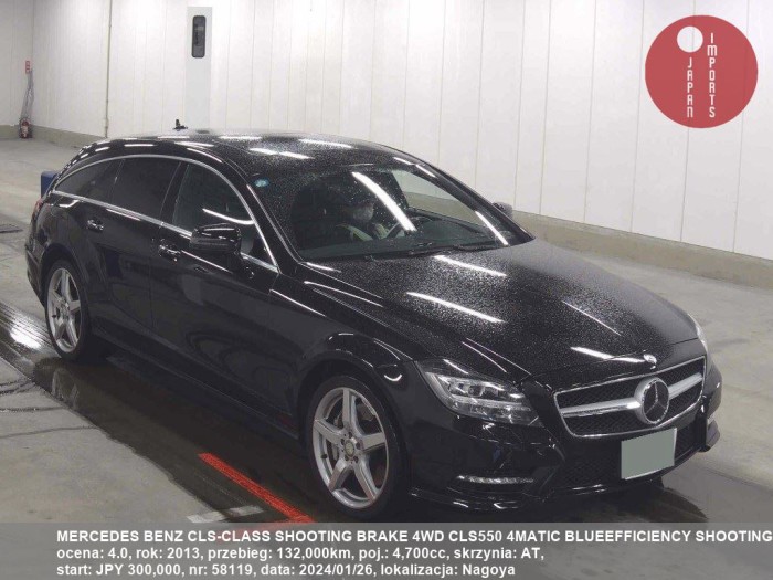 MERCEDES_BENZ_CLS-CLASS_SHOOTING_BRAKE_4WD_CLS550_4MATIC_BLUEEFFICIENCY_SHOOTING_B_58119