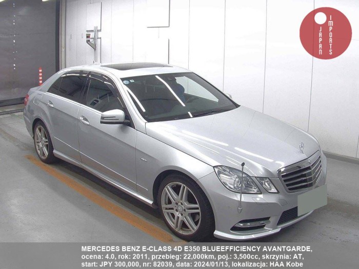 MERCEDES_BENZ_E-CLASS_4D_E350_BLUEEFFICIENCY_AVANTGARDE_82039