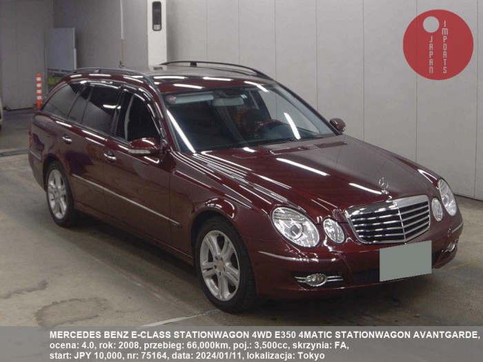 MERCEDES_BENZ_E-CLASS_STATIONWAGON_4WD_E350_4MATIC_STATIONWAGON_AVANTGARDE_75164