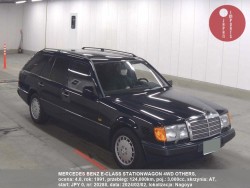 MERCEDES_BENZ_E-CLASS_STATIONWAGON_4WD_OTHERS_20288