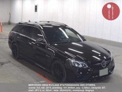 MERCEDES_BENZ_E-CLASS_STATIONWAGON_4WD_OTHERS_58341