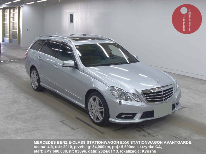 MERCEDES_BENZ_E-CLASS_STATIONWAGON_E550_STATIONWAGON_AVANTGARDE_83096