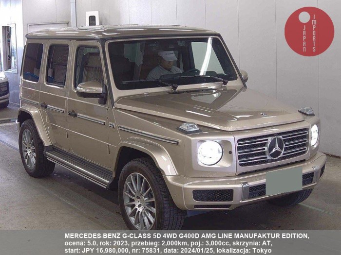 MERCEDES_BENZ_G-CLASS_5D_4WD_G400D_AMG_LINE_MANUFAKTUR_EDITION_75831