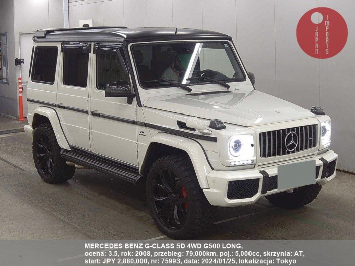 MERCEDES_BENZ_G-CLASS_5D_4WD_G500_LONG_75993