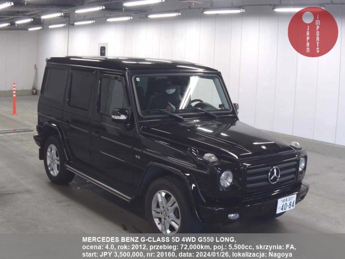 MERCEDES_BENZ_G-CLASS_5D_4WD_G550_LONG_20160