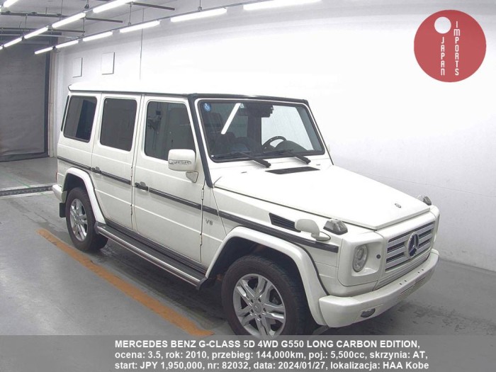 MERCEDES_BENZ_G-CLASS_5D_4WD_G550_LONG_CARBON_EDITION_82032