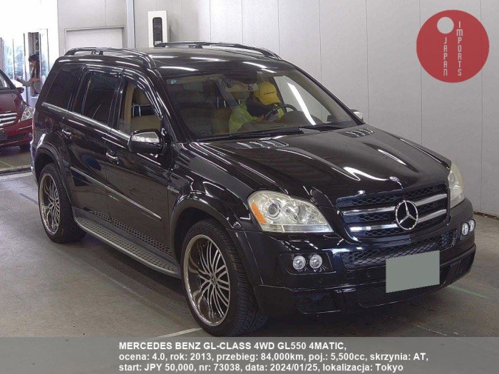 MERCEDES_BENZ_GL-CLASS_4WD_GL550_4MATIC_73038