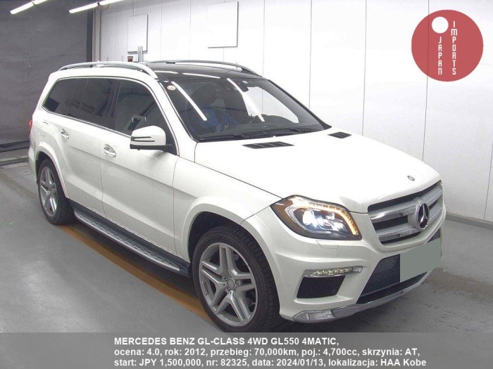 MERCEDES_BENZ_GL-CLASS_4WD_GL550_4MATIC_82325