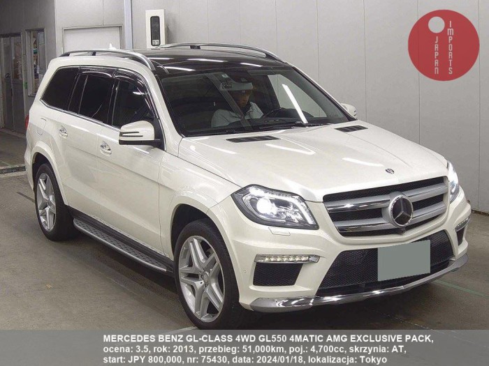 MERCEDES_BENZ_GL-CLASS_4WD_GL550_4MATIC_AMG_EXCLUSIVE_PACK_75430