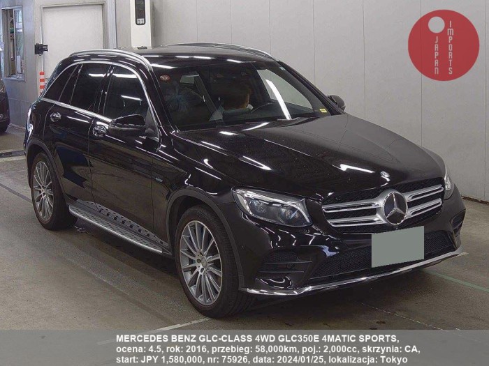 MERCEDES_BENZ_GLC-CLASS_4WD_GLC350E_4MATIC_SPORTS_75926