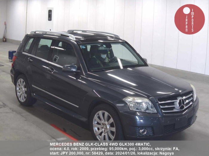 MERCEDES_BENZ_GLK-CLASS_4WD_GLK300_4MATIC_58429