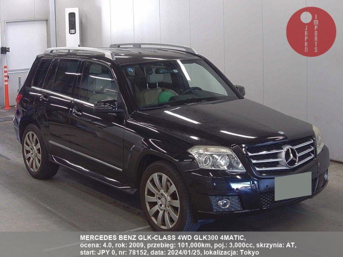 MERCEDES_BENZ_GLK-CLASS_4WD_GLK300_4MATIC_78152