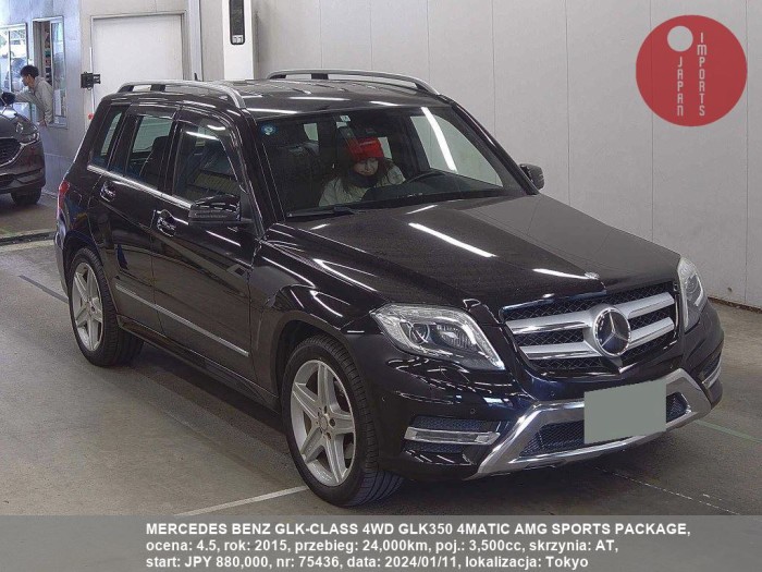 MERCEDES_BENZ_GLK-CLASS_4WD_GLK350_4MATIC_AMG_SPORTS_PACKAGE_75436