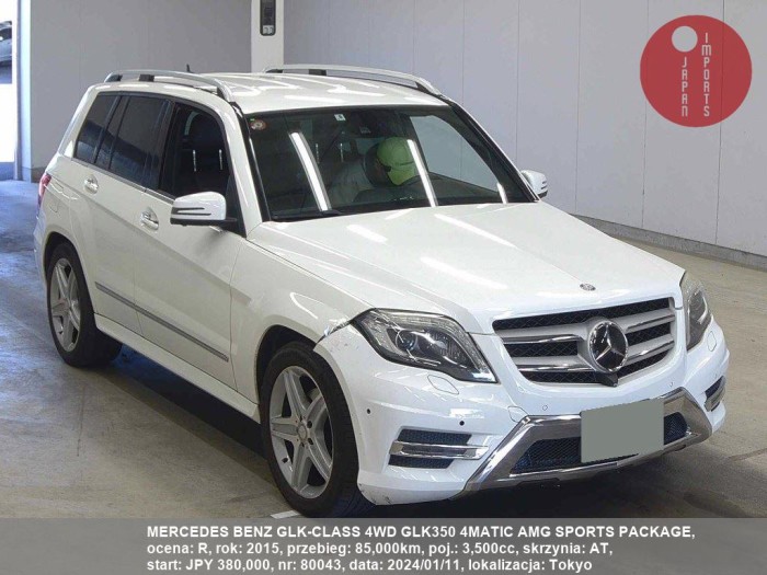 MERCEDES_BENZ_GLK-CLASS_4WD_GLK350_4MATIC_AMG_SPORTS_PACKAGE_80043