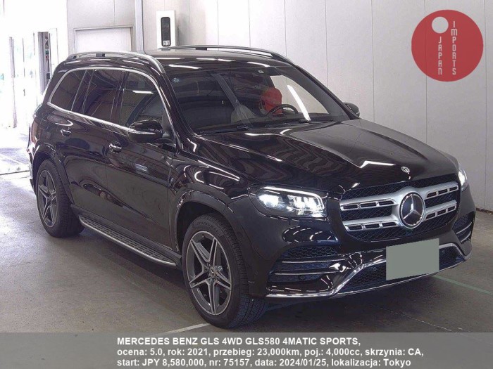 MERCEDES_BENZ_GLS_4WD_GLS580_4MATIC_SPORTS_75157